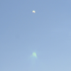 Image for article titled The 2017 Solar Eclipse: The Kotaku Review